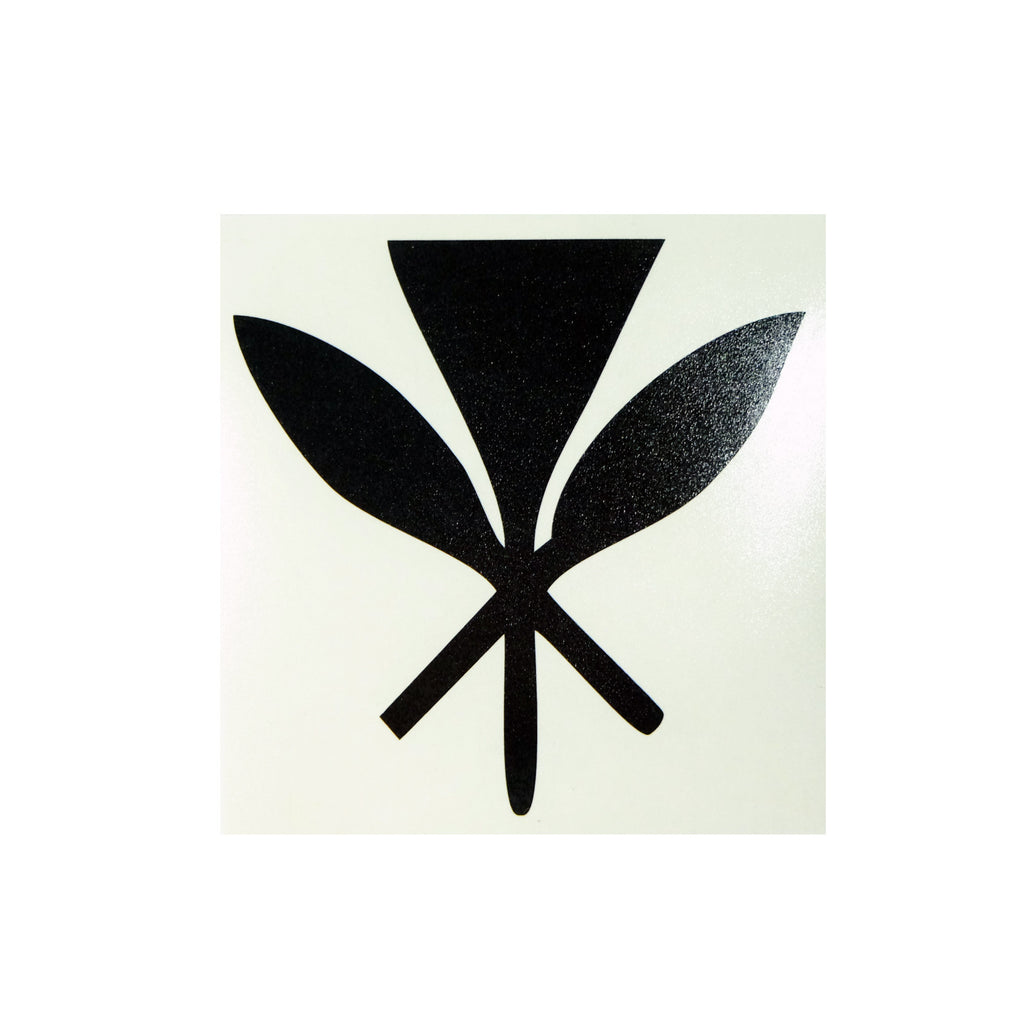 Kahili #2 Diecut 3" Sticker