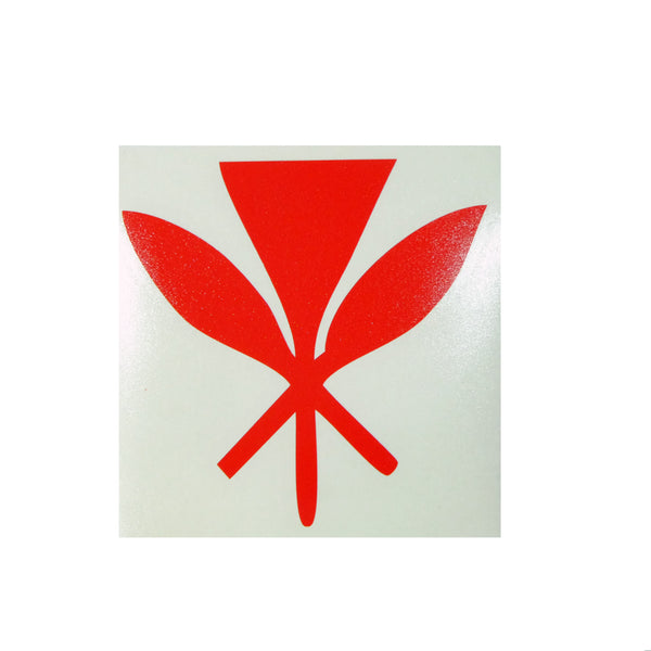 Kahili #2 Diecut 5" Sticker