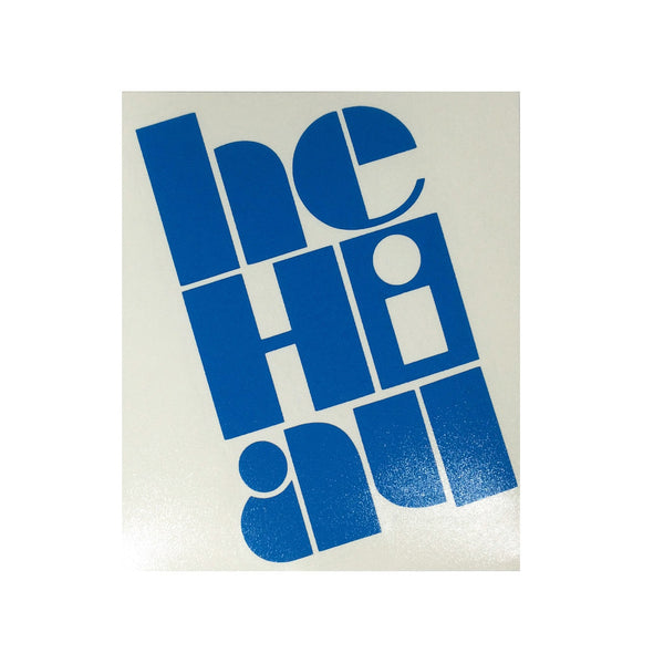 +"Claim" Medium Sticker By Homesteady