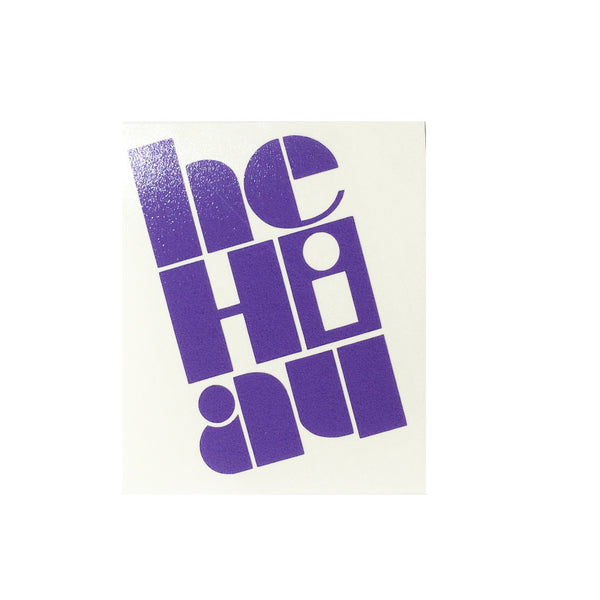 +"Claim" Small Sticker By Homesteady  (25% OFF)
